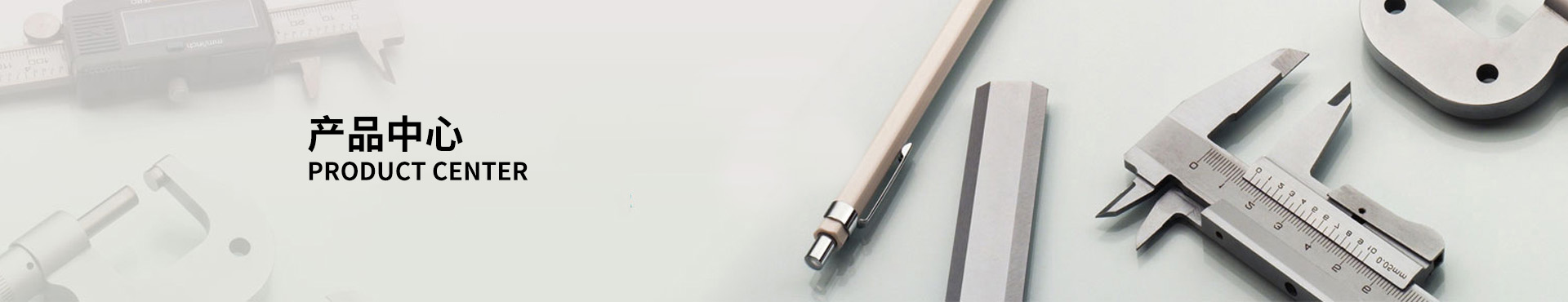 螺絲/螺釘系列-輪輞螺栓廠家